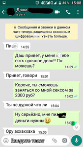 viber image.jpg (3236 просмотров) <a class='original' href='./download/file.php?id=170305&mode=view' target=_blank>Загрузить оригинал (399.98 КБ)</a>