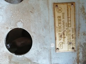 IMG_20190112_140825.jpg (2148 просмотров) <a class='original' href='./download/file.php?id=170485&mode=view' target=_blank>Загрузить оригинал (3.45 МБ)</a>