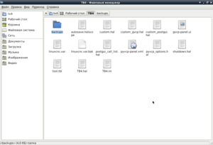 456.png (1875 просмотров) <a class='original' href='./download/file.php?id=170499&mode=view' target=_blank>Загрузить оригинал (68.04 КБ)</a>