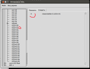 Выделение_014.png (3433 просмотра) <a class='original' href='./download/file.php?id=170509&mode=view' target=_blank>Загрузить оригинал (53.21 КБ)</a>