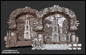 uuyiuyi.jpg (7935 просмотров) <a class='original' href='./download/file.php?id=170527&mode=view' target=_blank>Загрузить оригинал (2.71 МБ)</a>