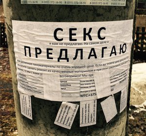 80.jpg (2167 просмотров) <a class='original' href='./download/file.php?id=170644&mode=view' target=_blank>Загрузить оригинал (777.03 КБ)</a>