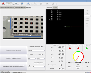 1.png (4627 просмотров) <a class='original' href='./download/file.php?id=170678&mode=view' target=_blank>Загрузить оригинал (332.94 КБ)</a>