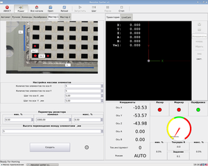 2.png (4627 просмотров) <a class='original' href='./download/file.php?id=170679&mode=view' target=_blank>Загрузить оригинал (348.64 КБ)</a>