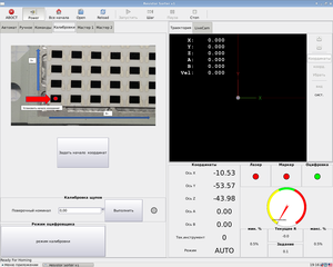 3.png (4627 просмотров) <a class='original' href='./download/file.php?id=170680&mode=view' target=_blank>Загрузить оригинал (323.32 КБ)</a>