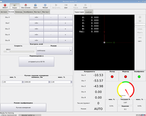 5.png (4627 просмотров) <a class='original' href='./download/file.php?id=170682&mode=view' target=_blank>Загрузить оригинал (115.89 КБ)</a>