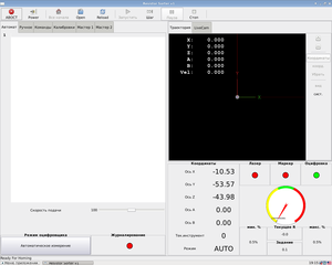 6.png (4627 просмотров) <a class='original' href='./download/file.php?id=170683&mode=view' target=_blank>Загрузить оригинал (96.09 КБ)</a>
