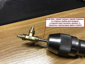 1.JPEG (3123 просмотра) <a class='original' href='./download/file.php?id=170692&mode=view' target=_blank>Загрузить оригинал (291.87 КБ)</a>