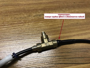 2.JPEG (3123 просмотра) <a class='original' href='./download/file.php?id=170693&mode=view' target=_blank>Загрузить оригинал (381.02 КБ)</a>