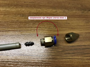 14.JPEG (3123 просмотра) <a class='original' href='./download/file.php?id=170705&mode=view' target=_blank>Загрузить оригинал (404.3 КБ)</a>