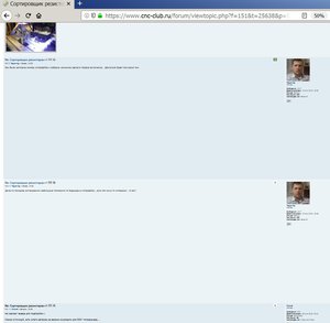 Буфер обмена-1.jpg (4485 просмотров) <a class='original' href='./download/file.php?id=170782&mode=view' target=_blank>Загрузить оригинал (60.13 КБ)</a>