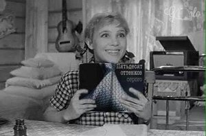 50оттенков.jpg (3079 просмотров) <a class='original' href='./download/file.php?id=170821&mode=view' target=_blank>Загрузить оригинал (22.34 КБ)</a>