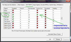 Без имени-1.jpg (3022 просмотра) <a class='original' href='./download/file.php?id=170896&mode=view' target=_blank>Загрузить оригинал (131.01 КБ)</a>