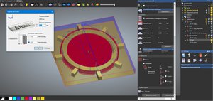 Арткам ошибка0.jpg (9643 просмотра) <a class='original' href='./download/file.php?id=170953&mode=view' target=_blank>Загрузить оригинал (318.36 КБ)</a>