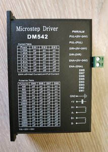 драйвер.jpg (2393 просмотра) <a class='original' href='./download/file.php?id=171053&mode=view' target=_blank>Загрузить оригинал (4.07 МБ)</a>