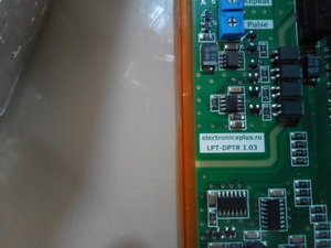 IMG_20191020_140136.jpg (2185 просмотров) <a class='original' href='./download/file.php?id=171067&mode=view' target=_blank>Загрузить оригинал (2.63 МБ)</a>