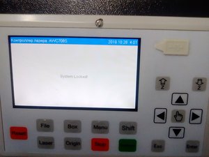 Система заблокированна (5366 просмотров) <a class='original' href='./download/file.php?id=171085&mode=view' target=_blank>Загрузить оригинал (745.96 КБ)</a>