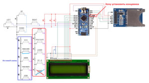 может пояснить (4374 просмотра) <a class='original' href='./download/file.php?id=171121&mode=view' target=_blank>Загрузить оригинал (957.52 КБ)</a>