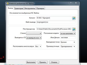 NC.jpg (3243 просмотра) <a class='original' href='./download/file.php?id=171123&mode=view' target=_blank>Загрузить оригинал (56.7 КБ)</a>