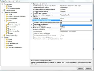 tap.jpg (3241 просмотр) <a class='original' href='./download/file.php?id=171134&mode=view' target=_blank>Загрузить оригинал (92.66 КБ)</a>