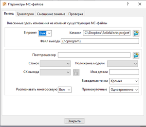PM_2019_006.png (3225 просмотров) <a class='original' href='./download/file.php?id=171135&mode=view' target=_blank>Загрузить оригинал (15.5 КБ)</a>
