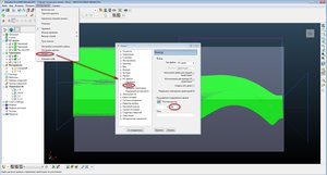 Опции.jpg (3202 просмотра) <a class='original' href='./download/file.php?id=171136&mode=view' target=_blank>Загрузить оригинал (287.53 КБ)</a>