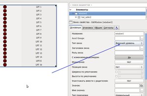 Выделение(012).jpg (2723 просмотра) <a class='original' href='./download/file.php?id=17116&mode=view' target=_blank>Загрузить оригинал (202.8 КБ)</a>