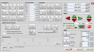 Настройки визард (5764 просмотра) <a class='original' href='./download/file.php?id=171200&mode=view' target=_blank>Загрузить оригинал (429 КБ)</a>