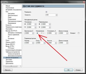 1.jpg (3819 просмотров) <a class='original' href='./download/file.php?id=171291&mode=view' target=_blank>Загрузить оригинал (106.39 КБ)</a>