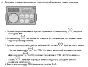 Clipboard01.jpg (2996 просмотров) <a class='original' href='./download/file.php?id=171321&mode=view' target=_blank>Загрузить оригинал (76.06 КБ)</a>