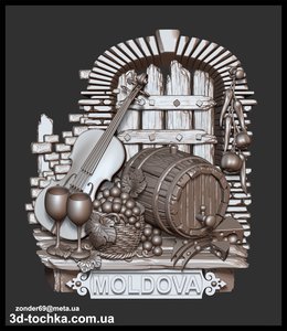 sdfsdrew.jpg (7509 просмотров) <a class='original' href='./download/file.php?id=171435&mode=view' target=_blank>Загрузить оригинал (1.65 МБ)</a>