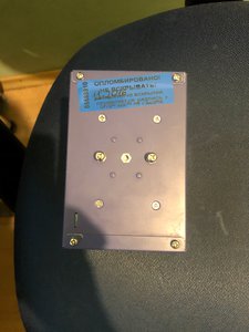 Фото 04.11.2019, 15 16 50.jpg (2985 просмотров) <a class='original' href='./download/file.php?id=171514&mode=view' target=_blank>Загрузить оригинал (2.95 МБ)</a>