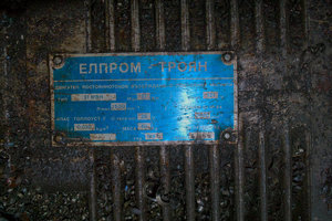 SDIM1849.jpg (4035 просмотров) <a class='original' href='./download/file.php?id=17152&mode=view' target=_blank>Загрузить оригинал (1.27 МБ)</a>