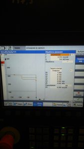 IMG_20191105_120136.jpg (1880 просмотров) <a class='original' href='./download/file.php?id=171583&mode=view' target=_blank>Загрузить оригинал (2.77 МБ)</a>