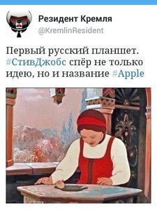 170218_900.jpg (3250 просмотров) <a class='original' href='./download/file.php?id=171597&mode=view' target=_blank>Загрузить оригинал (44.09 КБ)</a>