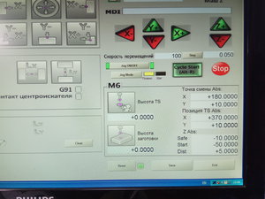 IMG_20191107_154741.jpg (6867 просмотров) <a class='original' href='./download/file.php?id=171606&mode=view' target=_blank>Загрузить оригинал (2.3 МБ)</a>