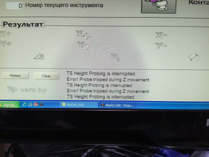 IMG_20191107_155526.jpg (6867 просмотров) <a class='original' href='./download/file.php?id=171611&mode=view' target=_blank>Загрузить оригинал (2.74 МБ)</a>