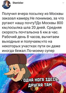 VP6qPYo8izQ.jpg (2497 просмотров) <a class='original' href='./download/file.php?id=171676&mode=view' target=_blank>Загрузить оригинал (725.34 КБ)</a>