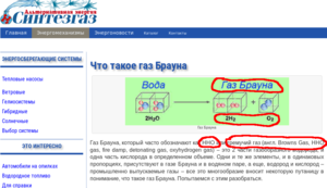 Снимок экрана от 2019-11-10 17-52-42.png (9734 просмотра) <a class='original' href='./download/file.php?id=171739&mode=view' target=_blank>Загрузить оригинал (158.51 КБ)</a>