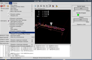 параметры.PNG (3285 просмотров) <a class='original' href='./download/file.php?id=171785&mode=view' target=_blank>Загрузить оригинал (110.79 КБ)</a>