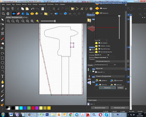 Форму создавал так (6995 просмотров) <a class='original' href='./download/file.php?id=171803&mode=view' target=_blank>Загрузить оригинал (932.6 КБ)</a>