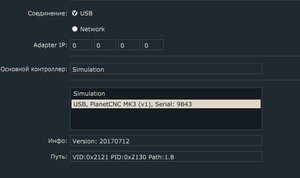 Снимок.JPG (3575 просмотров) <a class='original' href='./download/file.php?id=171835&mode=view' target=_blank>Загрузить оригинал (29.06 КБ)</a>
