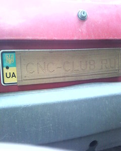 90.jpg (2195 просмотров) <a class='original' href='./download/file.php?id=1720&mode=view' target=_blank>Загрузить оригинал (238.99 КБ)</a>