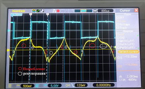 IMG_20190930_165117_1.jpg (3286 просмотров) <a class='original' href='./download/file.php?id=172010&mode=view' target=_blank>Загрузить оригинал (280.71 КБ)</a>