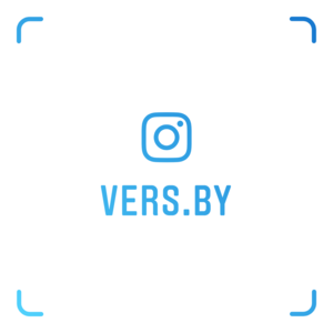 vers.by_nametag.png (3295 просмотров) <a class='original' href='./download/file.php?id=172013&mode=view' target=_blank>Загрузить оригинал (90.2 КБ)</a>