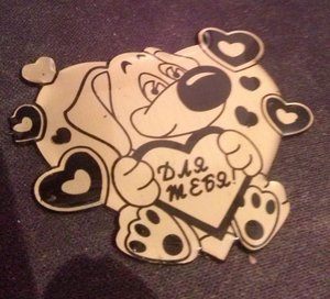 ВАЛЕНТИНКА (2253 просмотра) <a class='original' href='./download/file.php?id=17210&mode=view' target=_blank>Загрузить оригинал (453.86 КБ)</a>