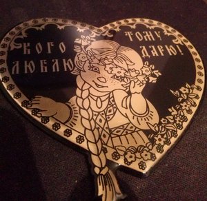 ОБЕРЕГ ВАЛЕНТИНКА (2253 просмотра) <a class='original' href='./download/file.php?id=17211&mode=view' target=_blank>Загрузить оригинал (843.22 КБ)</a>