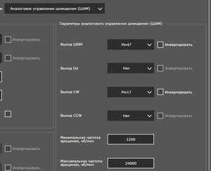 Снимок.JPG (2359 просмотров) <a class='original' href='./download/file.php?id=172136&mode=view' target=_blank>Загрузить оригинал (36.29 КБ)</a>