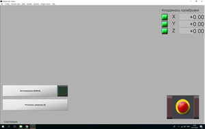 2019-11-19_13-53-00.png (2942 просмотра) <a class='original' href='./download/file.php?id=172170&mode=view' target=_blank>Загрузить оригинал (112.96 КБ)</a>