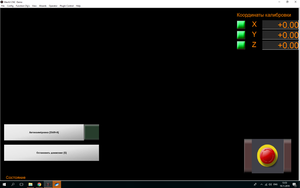 2019-11-19_13-53-28.png (2942 просмотра) <a class='original' href='./download/file.php?id=172173&mode=view' target=_blank>Загрузить оригинал (114.5 КБ)</a>